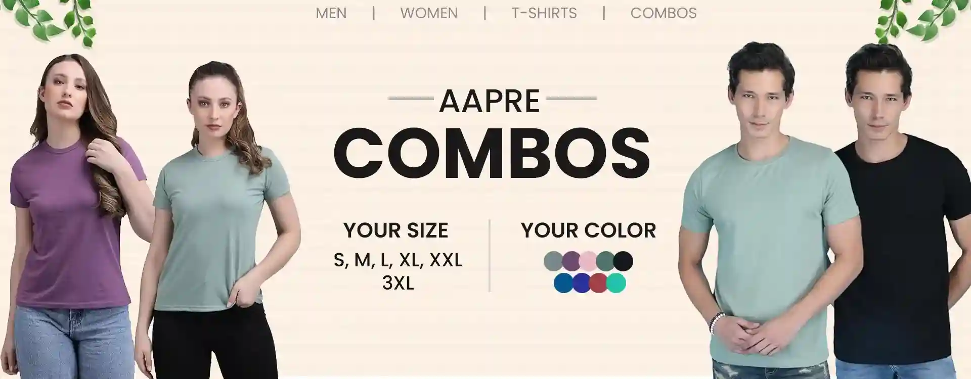 combo